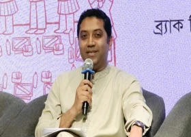 আমাদেরজাগরণ